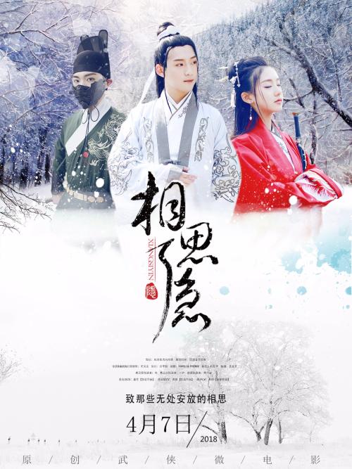 科蒂斯音乐学院在读证明办理